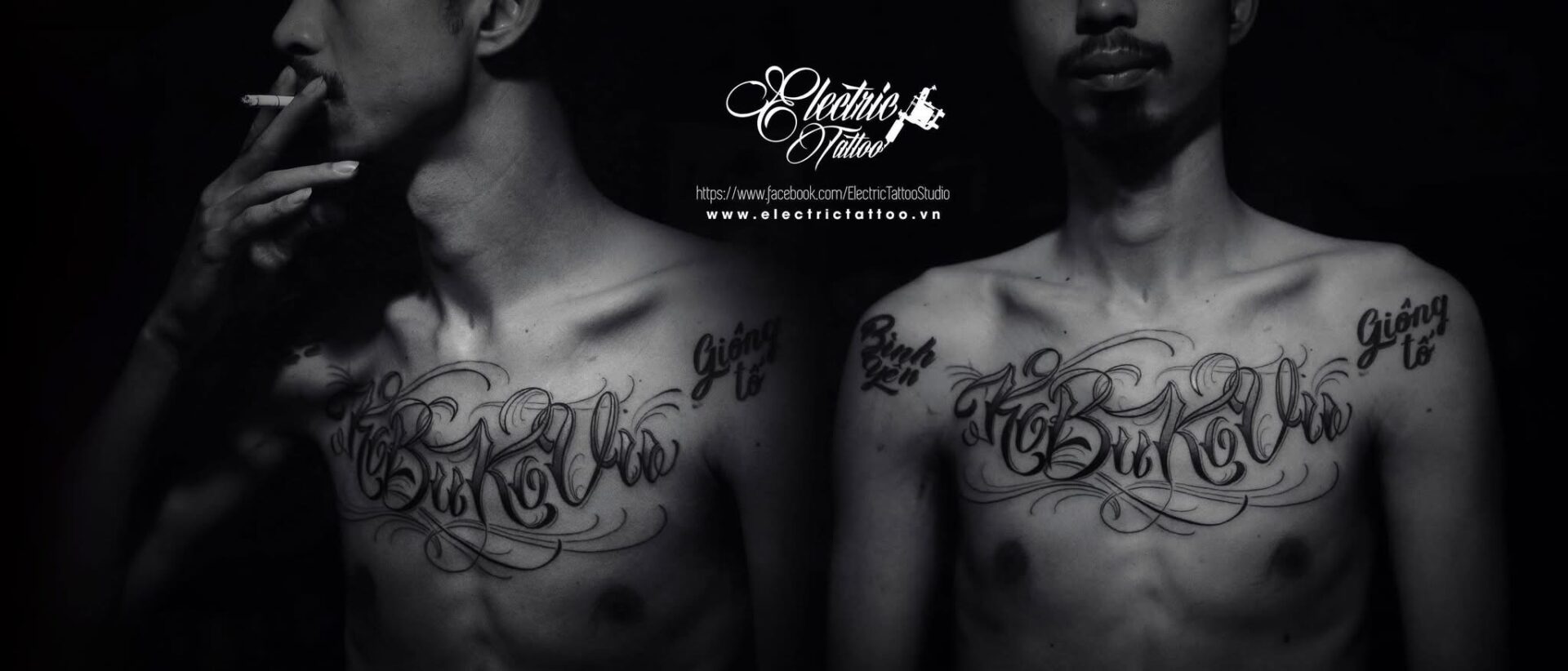 Hình xăm Kobukovu Rapper Đen Vâu tại Electric Tattoo